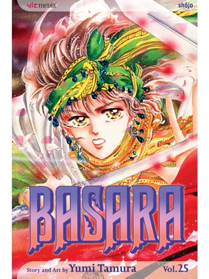 cover image of Basara, Volume 25